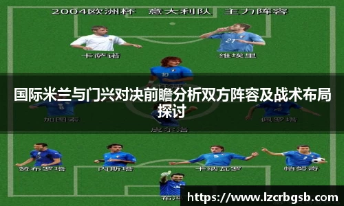 K1体育最新版
