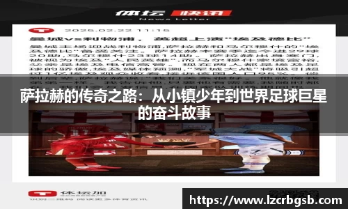 K1体育最新版