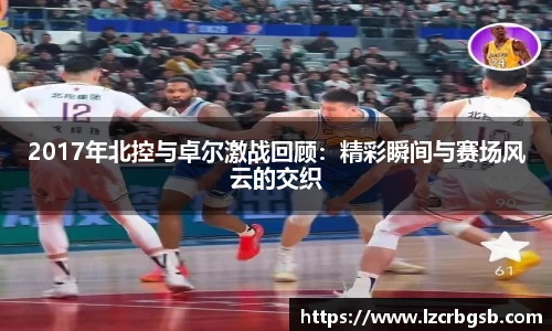 K1体育最新版