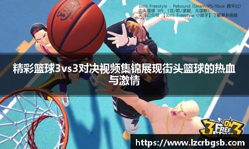 K1体育最新版