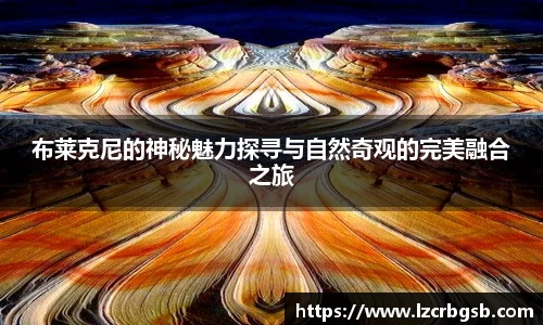 K1体育
