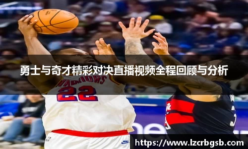 K1体育平台