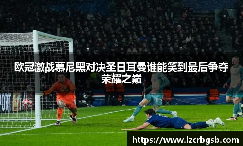 K1体育平台