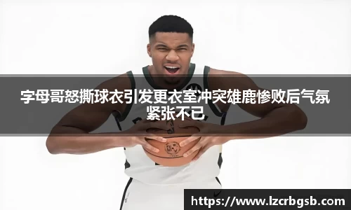 K1体育平台