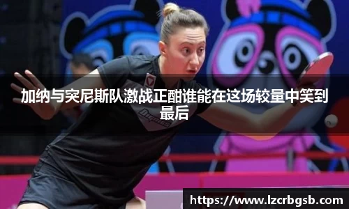 K1体育最新版