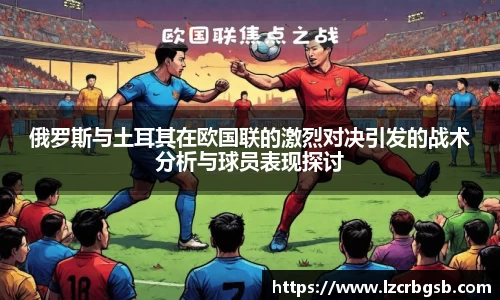K1体育最新版