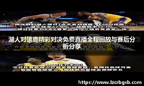K1体育最新版