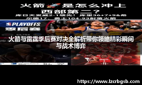 K1体育最新版