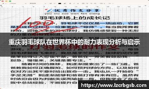 K1体育最新版