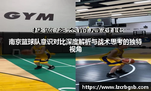 K1体育注册
