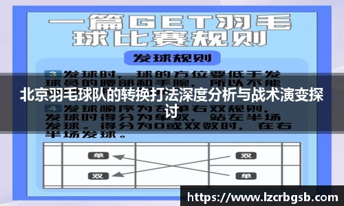 K1体育最新版