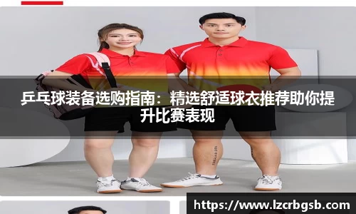 K1体育最新版