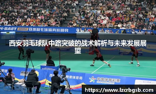K1体育